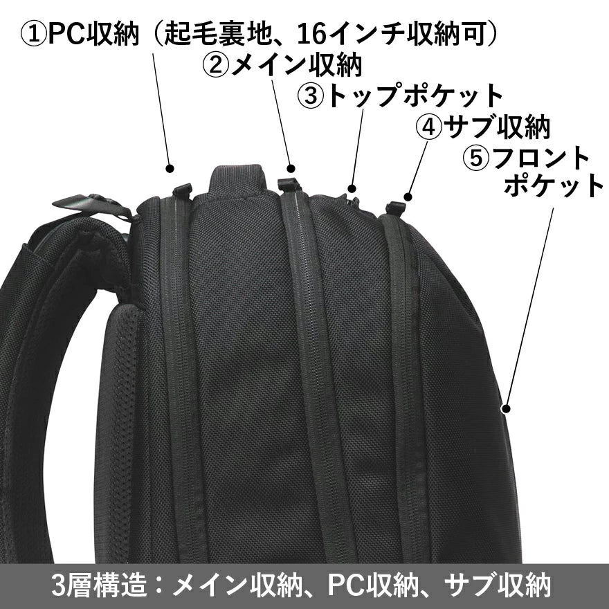 Incase(インケース) Tracks
Backpack 25L(INBP100752) 27.1リットル [Apple社公認 incase tracks backpack］